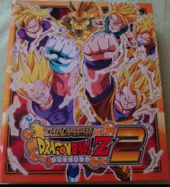 ドラゴンボール　データカードダス初期