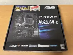 asus prime b520m-e