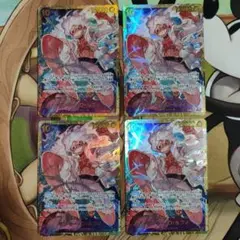 モンキー・D・ルフィ SEC OP05-119 4枚セット シークレット