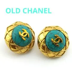 CHANEL シャネル ココマーク イヤリング ターコイズ ゴールド オールド
