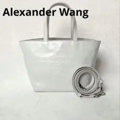 2026年最新】Alexander Wang レディース トートバッグの人気アイテム 
