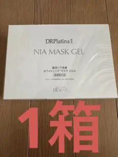 2025年最新】ドクターデヴィアス niaの人気アイテム - メルカリ