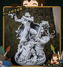 2025年最新】ベルセルク ガレージキットの人気アイテム - メルカリ