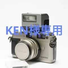 CONTAX コンタックス G1 ROM改造済み コンパクトフィルムカメラ 中古】CONTAX コンタックス G1 ROM改 レンジファインダー
