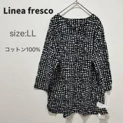 タグ付き❤️【リネアフレスコ】Linea fresco(LL)黒白チェック柄