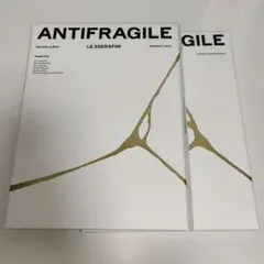 ルセラフィム ANTIFRAGILE アルバム