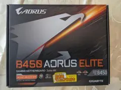 GIGABYTE B450 AORUS ELITE