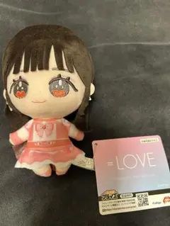 LOVE イコールラブ イコラブ ぬいぐるみ 髙松瞳 - メルカリ