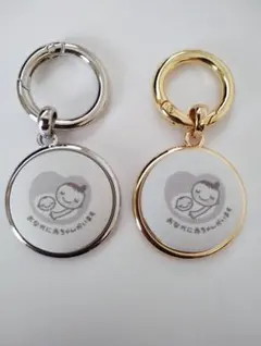 モノクロ両面マタニティキーホルダー