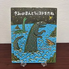 Item thumbnail for item b4445097-456e-4b7d-90b0-f2b01b147db0