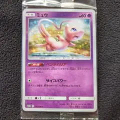 デラックス