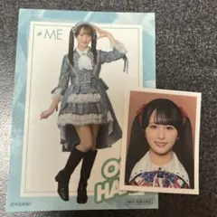 ノイミーくじ D賞 尾木波菜 - メルカリ