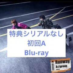 Aぇ! group runway アルバム 初回A CD＋Blu-ray