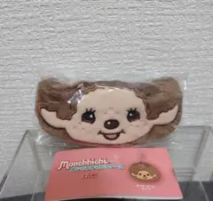 ★メル14504 ☆プロフ必読☆様専用★【モンチッチ】ぬいぐるみマルチケース②