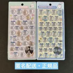 ちいかわ ボンボンドロップシール ハチワレ 全員