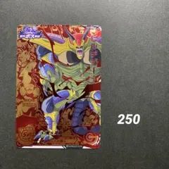 ヒルデガーン　SH7-BCP14 【399】