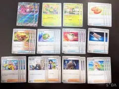 ポケカ 汎用セット