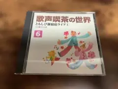 2026年最新】幸せを売る男の人気アイテム - メルカリ