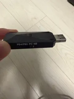 Item thumbnail for item 3dc12290-5804-4ee9-a1b4-7c08558049c1