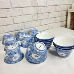 有田焼 花柄 茶碗 小鉢 15点セット 湯呑 飯碗 和食器 青 花模様 箱付き