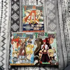 2026年最新】テイルズオブジアビス 黄金の祈りの人気アイテム - メルカリ