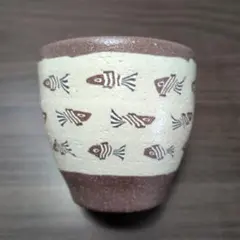 スナフジタ お猪口 ぐい呑み 陶器 スカンク 人物柄 - メルカリ