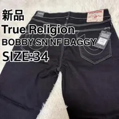 Item thumbnail for item 911e7021-b302-4cf0-93d2-e110ed4f8934