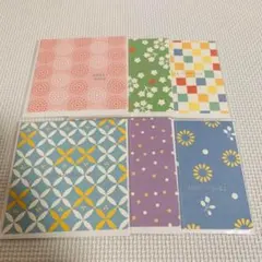 ❤️人気商品❤️メッセージカード ミニカード メッセージカード ミニメッセージ