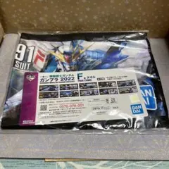 一番くじ機動戦士ガンダム　ガンプラ2022年F賞