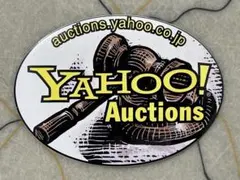 【希少】Yahoo ヤフー ステッカー Yahoo Auctions 非売品