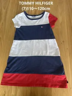 TOMMY HILFIGER 半袖 ボーダー ワンピース (7)110から120