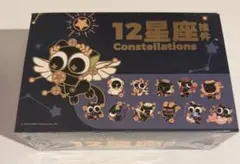 羅小黒戦記 十二星座 メタルキーホルダー 羅小黒戦記 十二星座 メタルキーホルダー - メルカリ