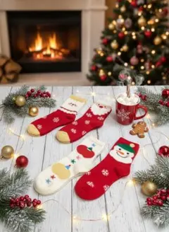 【即日発送】クリスマスソックス　プレゼント　レーディス　４足セット フリーサイズ
