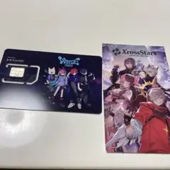 CRフェス2025入場特典
