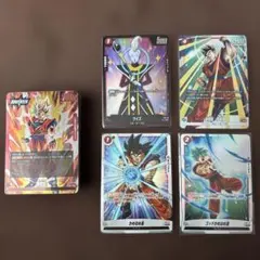 ドラゴンボール　フュージョンワールド　スタートデッキ　FS01 孫悟空