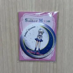 美少女戦士セーラームーン　セーラーウラヌス 缶ミラー