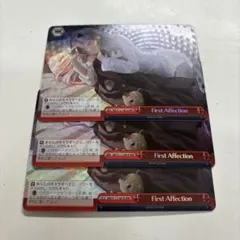 ヴァイスシュヴァルツ First Affection RRR 4枚 ヴァイスシュヴァルツ First Affection RRR 4枚