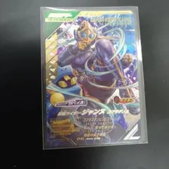 Item thumbnail for item 6fdaa222-7d0e-494a-9a81-68f511dc3634