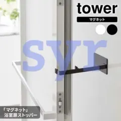 Item thumbnail for item 3abd510f-0830-4120-8553-777302c0948d