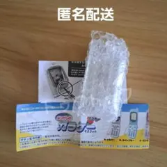 本当に録音再生！なつかしのガラケーマスコット　シルバー　1個