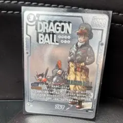 ブルマ MANGA バトルパック winner