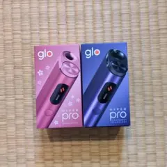 glo hyper pro 2個セット
