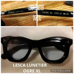 2026年最新】LESCA ogreの人気アイテム - メルカリ