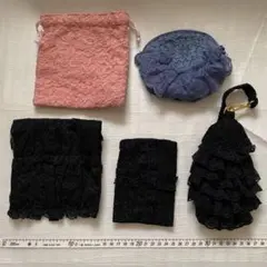 フリル　レース　ポーチ　巾着　小物　セット まとめ売り