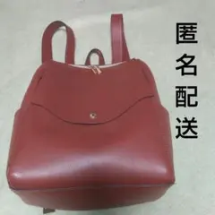 かるいかばん　リュック