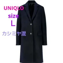 2025年最新】409127の人気アイテム - メルカリ