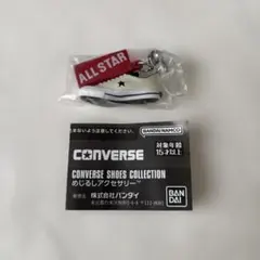 CONVERSE シューズコレクション めじるしアクセサリー　コンバース　未開封
