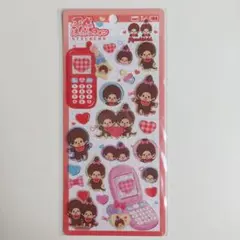 【正規品】平成はっぴーフォン モンチッチ シール ステッカー
