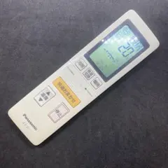 (未使用･未開封品)　パナソニック エアコンリモコン A75C4139 v1yptgt Panasonic A75C4139 パナソニック エアコン リモコン