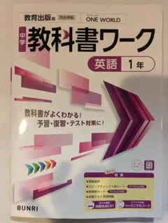 Item thumbnail for item e2195339-ee7c-4693-8223-cc2d2ab17d4a